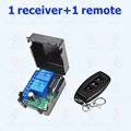 1Receiver 1Remote