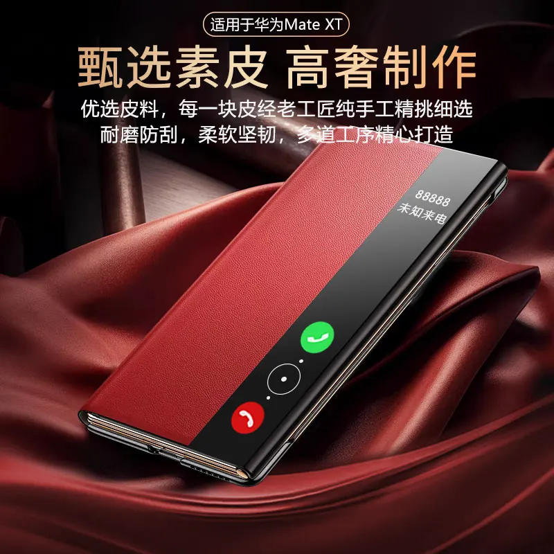 Funda para Huawei Mate XT Ultimate Funda de cuero de lujo anillo imán cubierta de teléfono plegable para Mate XT Funda de parachoques a prueba de golpes - imagen 5