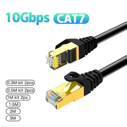 Cable Ethernet CAT7 RJ45 de parcheo para red LAN con blindaje