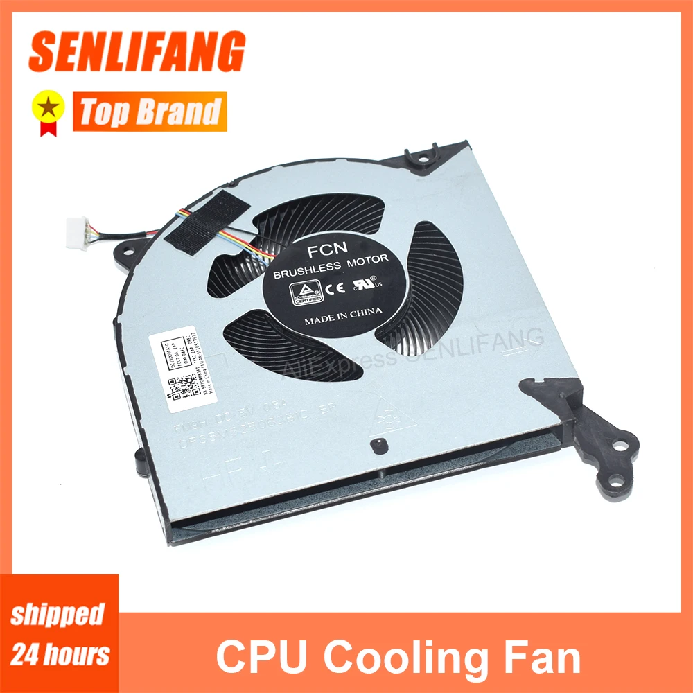 CPU Fan