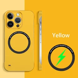 Funda Magsafe iPhone 16 Pro Max rígida antichoque sin marco