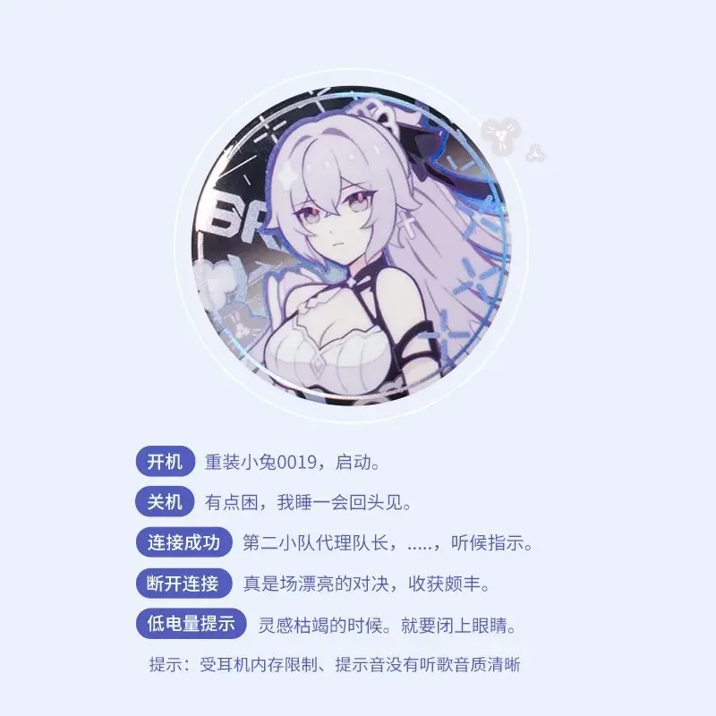 Bronya Silverwing: auriculares inalámbricos N-EX Honkai Impact 3, regalo de juego, bonitos auriculares HIFI Bluetooth 5,3, cancelación activa de ruido - imagen 4