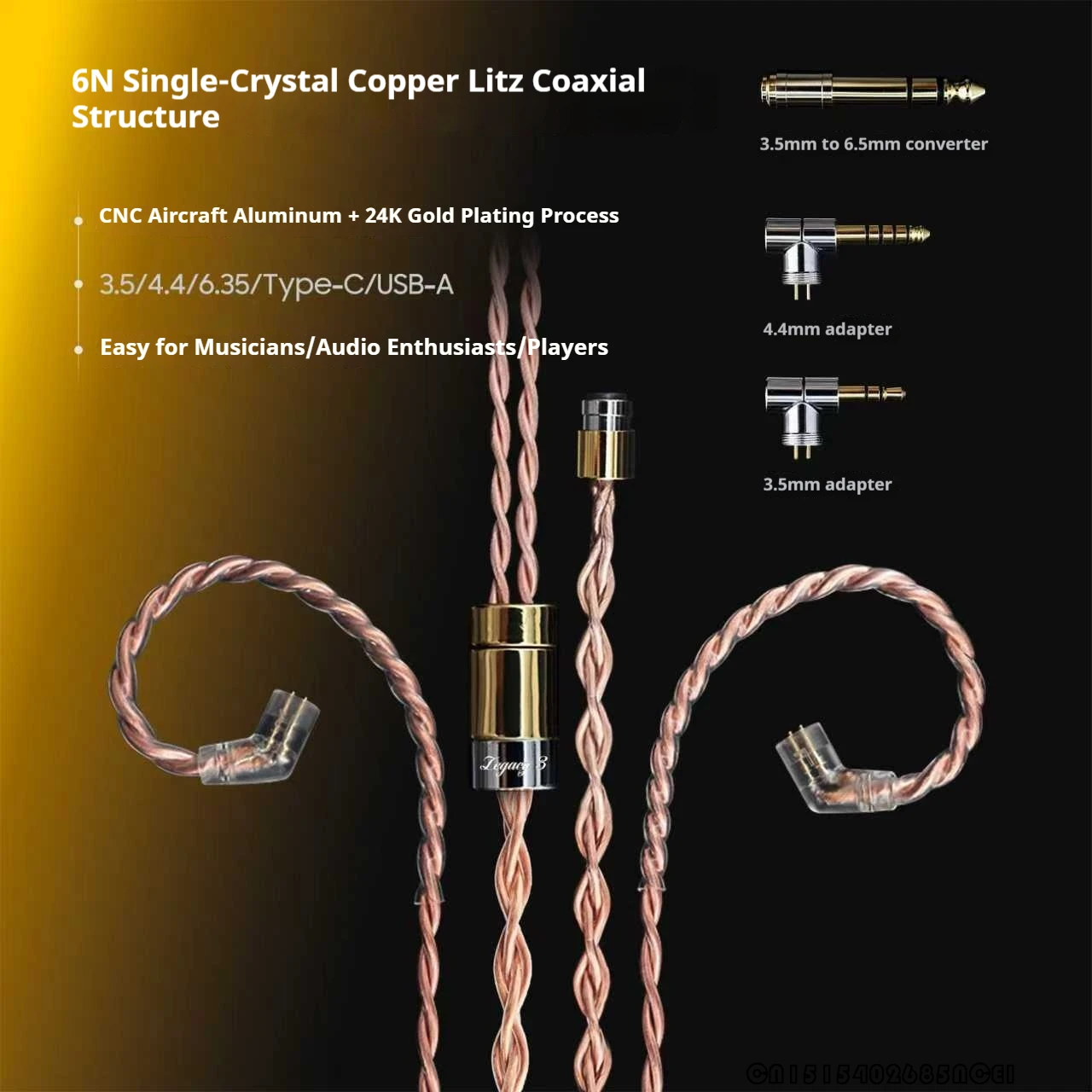 TIPSY M5 IEM auriculares con cable en la oreja HIFI alta fidelidad IPX5 DAC reducción de ruido auriculares para fiebre monitoreo de retroalimentación auriculares regalo - imagen 3