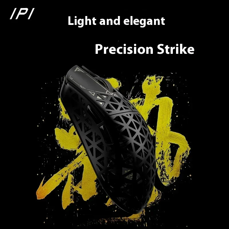 Nuevo Ipi Float 88S Mouse 8k Tri Mode ratón inalámbrico Paw3395 Fps ahueca hacia fuera la fibra de carbono ligero Gamer ratones accesorios personalizados - imagen 3