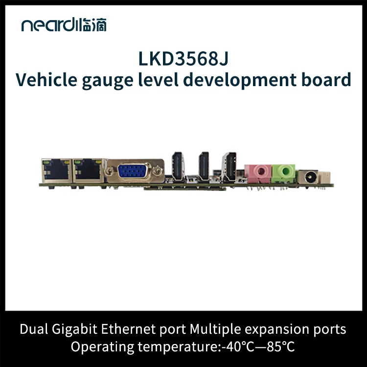 Neardi LKD 3568J RK3568J - imagen 5