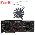 Fan - B