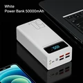 50000mAh White 2A