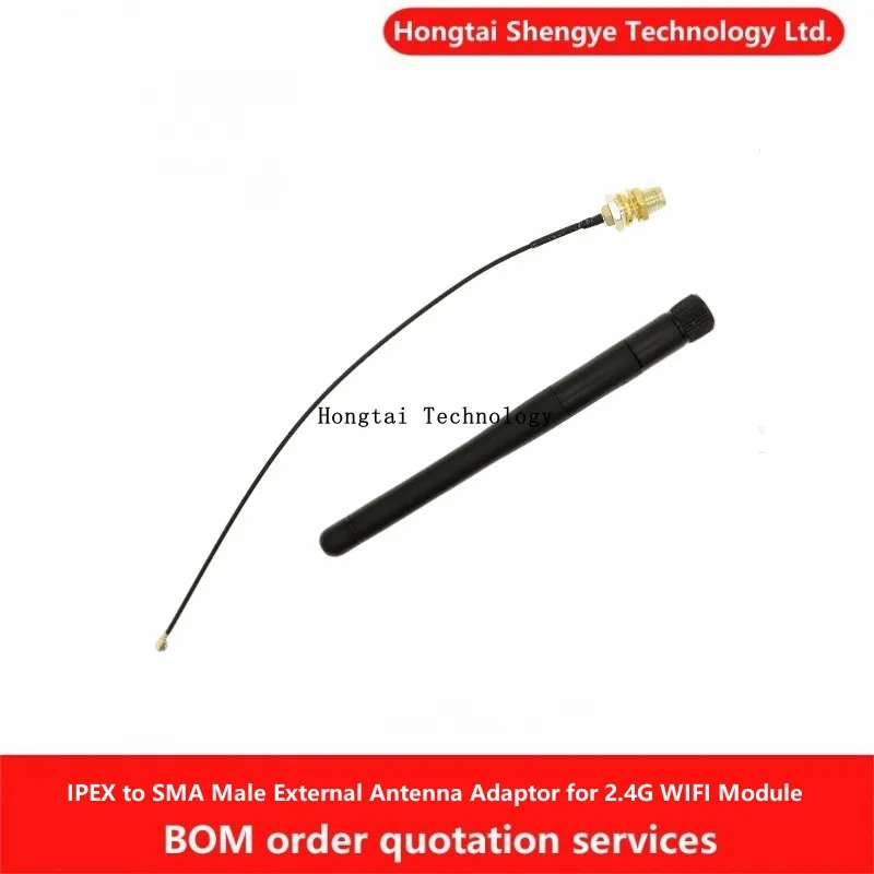 Módulo WIFI 2,4G con adaptador de antena externa hembra IPEX a SMA con antena plegable macho SMA