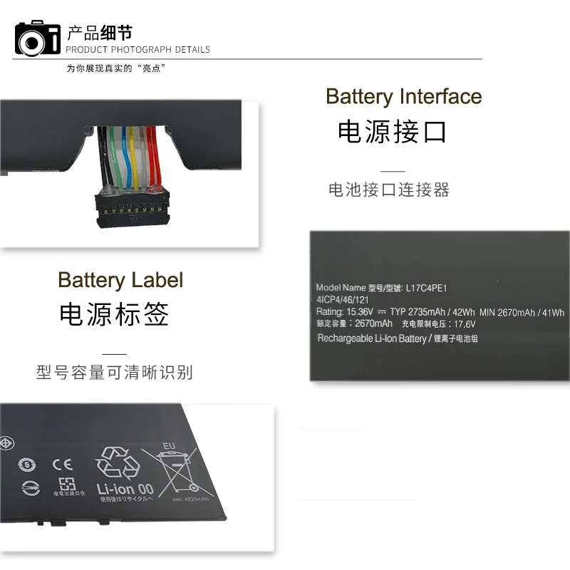 L17C4PE1 L17M4PE1 L17L4PE1 15,36 V 2735mAH li-ion batería del ordenador portátil para Lenovo ordenador YOGA S730 S730-13IWL - imagen 4