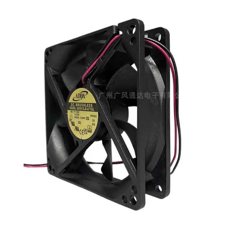 Ventilador con cubierta de 92mm para ADDA AD0912LB-A7ZGL 9025 12V 0.13A 9CM ventilador con cubierta de ordenador inversor ventilador de refrigeración - imagen 2