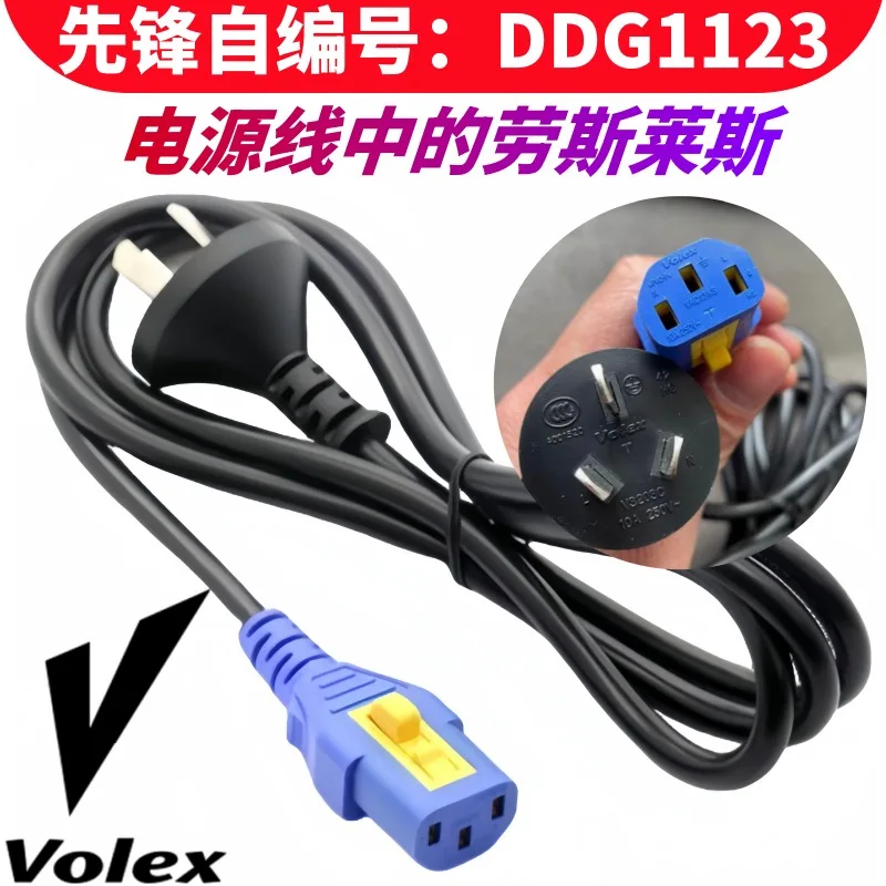 Cable de alimentación para DJ Pioneer 2000/3000/XDJAZ/XZ/OPI QUAD/RX3/RX2/DJM-900/A9 - imagen 2