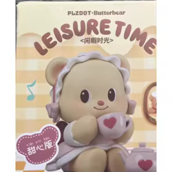 Butterbear Oso de Peluche Personalizado – Caja Ciega Regalo Felpa