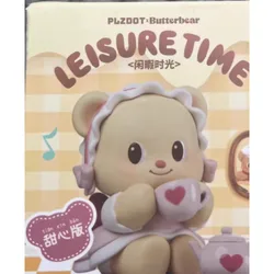 Butterbear Oso de Peluche Personalizado – Caja Ciega Regalo Felpa