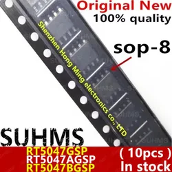 RT5047 Chipset SOP-8 RT5047A/B/GSP/AGSP