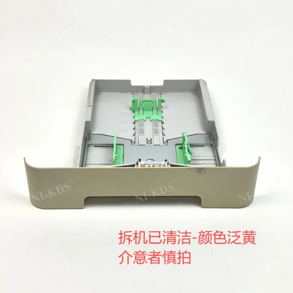 LX5007001 Bandeja de papel 2 para Brother DCP-7055 7060 MFC-7360 7360N 7460 7470 Cassette - imagen 3