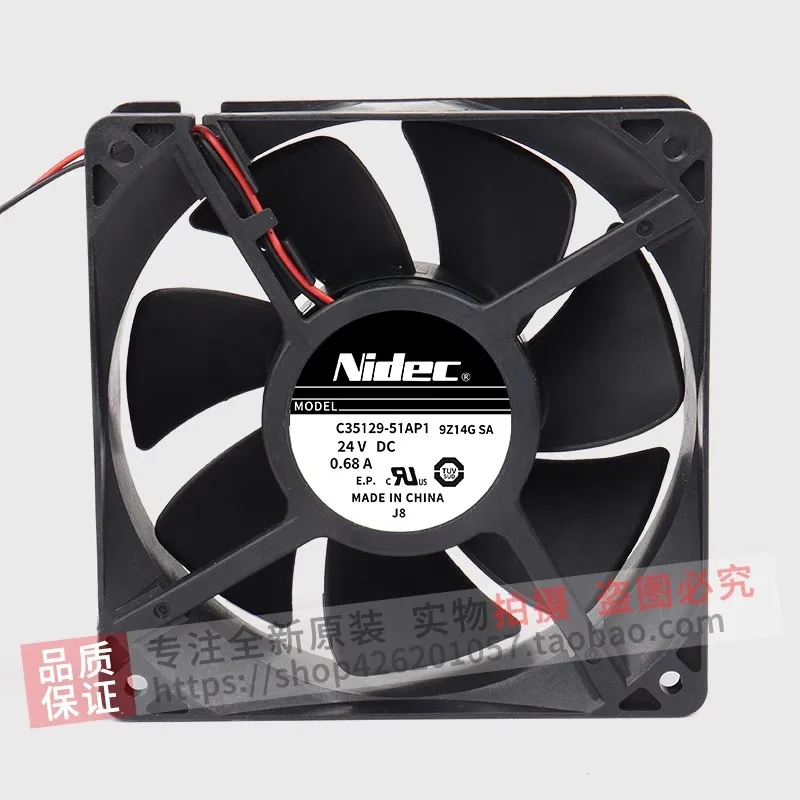 Convertidor de frecuencia de 2 cables, ventilador de alto volumen de aire, 12cm, 12038, 120x38mm, DC24V, 0.68A C35129-51API - imagen 3
