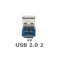 USB 2.0 2
