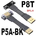 P5A-P8T-BK