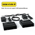 300M KVM IP Extender