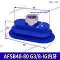 AFSB40 80 G3 8 IG