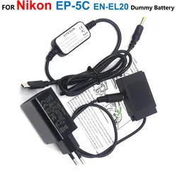 Batería ficticia EN-EL20 USB-C para cámaras Nikon 1