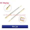 PH-2A