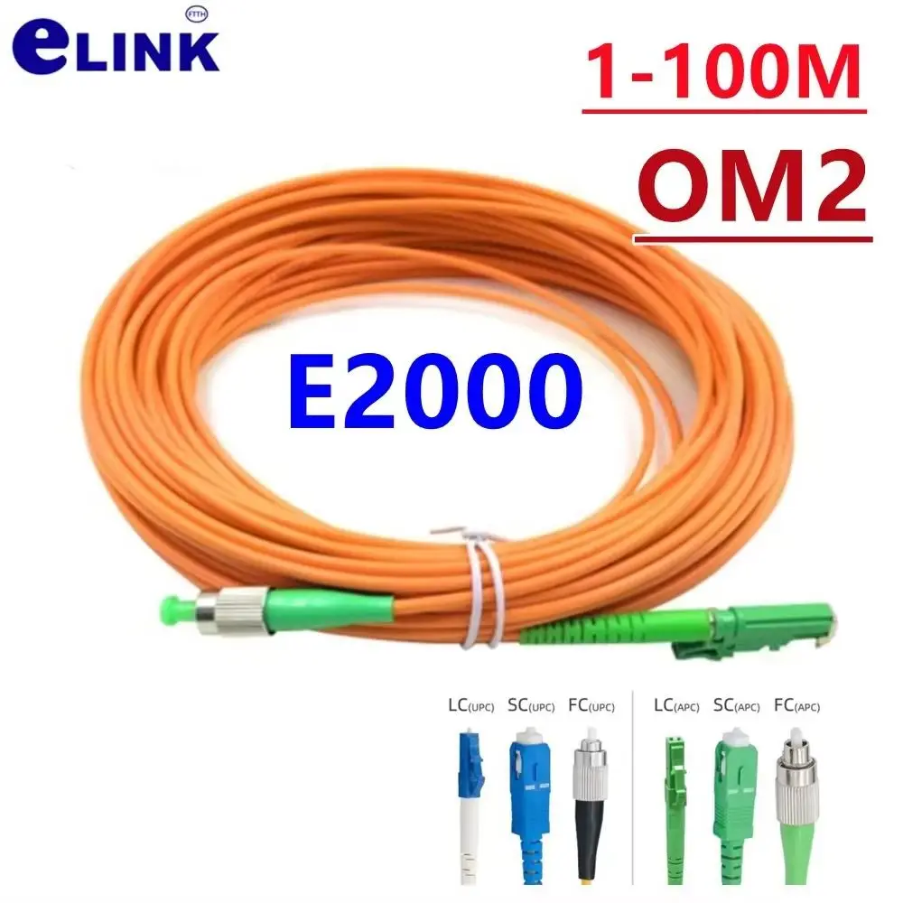 Cable de conexión de fibra OM2 1M-100M E2000 simplex LC FC ST APC MM 5m 10m 3m 7m 20m 30m 40m 50m 100m puente óptico SX E2000/APC multimodo - imagen 3