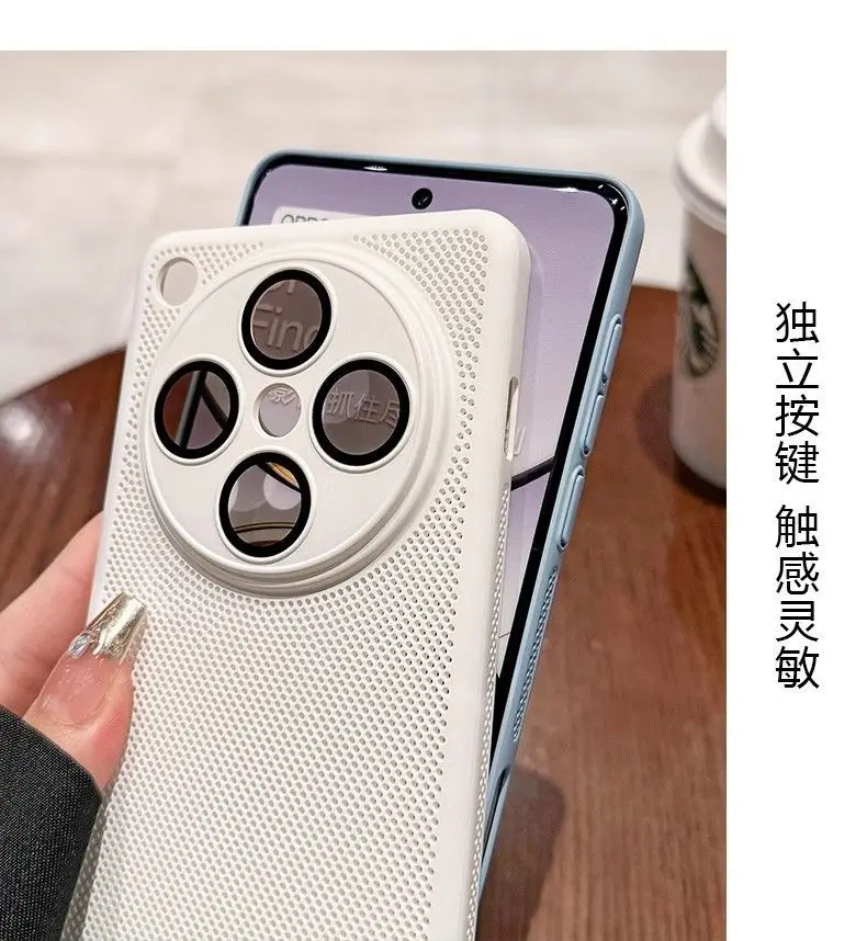 For OPPO Find X8 Pro Case Hard PC Slim Heat dissipation Protective Back Cover Case For OPPO Find X8 X8Pro Full Cover Phone Shell - imagen 4