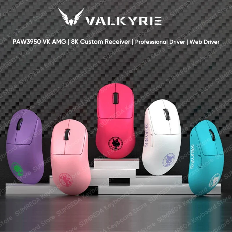 Ratón inalámbrico para juegos VALKYRIE VK M3 PRO PAW3950 8K tasa de orolling 0,125 ms retardo 40g ligero BT 2,4g ratón para jugadores FPS con cable - imagen 3