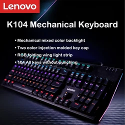 Lenovo K104 Teclado mecánico RGB con interruptores azules o rojos
