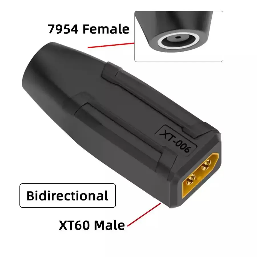 XT60 Adapter-006