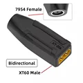 XT60 Adapter-006