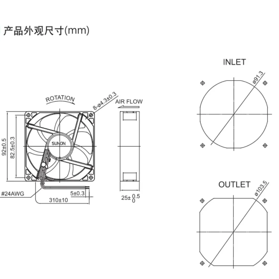 Nuevo ventilador de 92mm para ME92251V1-000U-A99 SUNON ventilador con caja de servidor de 90mm 12V 1,68 W 3000RPM 51,5 CFM 34dBA ventilador de refrigeración del chasis - imagen 4