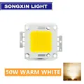 50W Warm white
