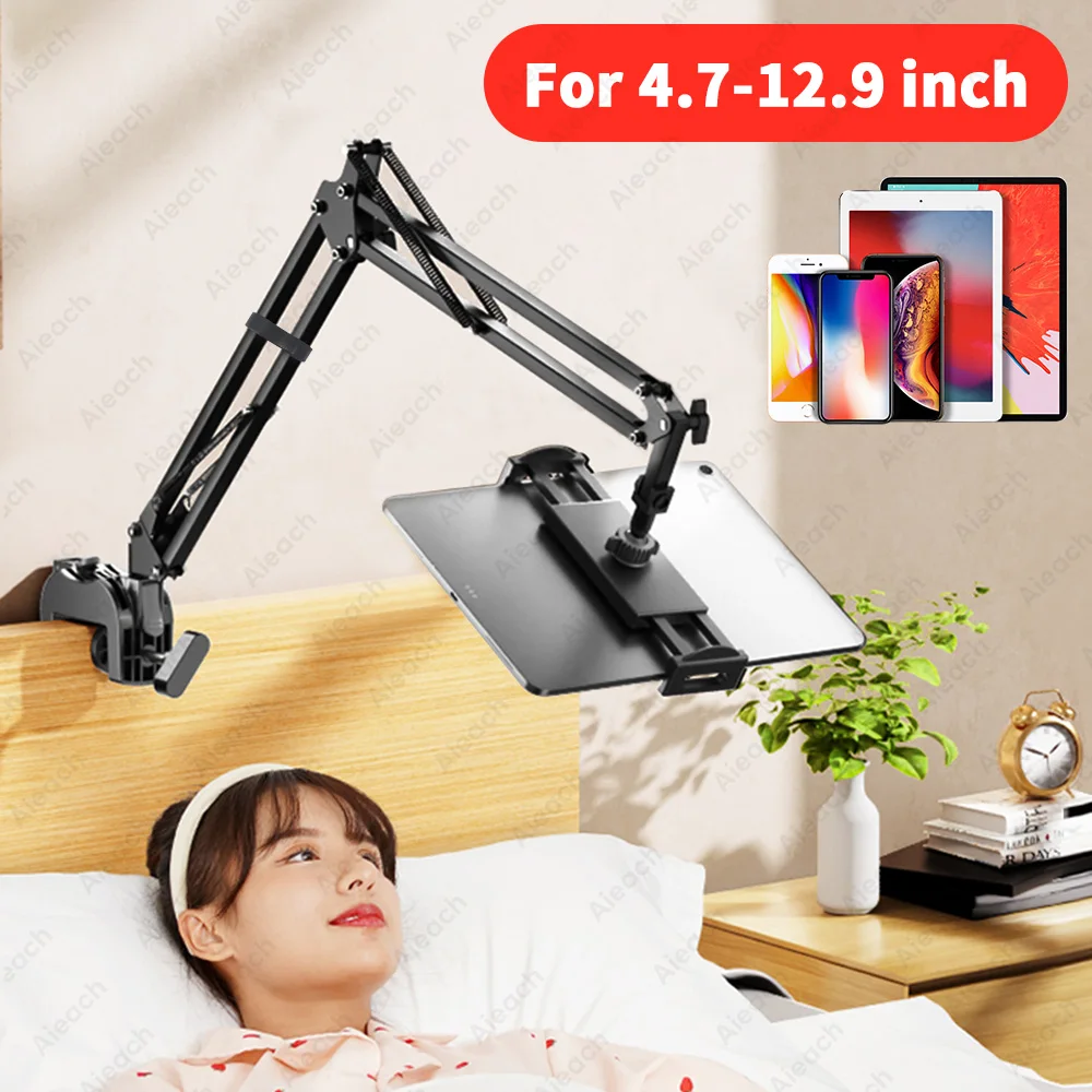 Soporte ajustable para tableta y cama, para teléfonos móviles de 4-12,9 pulgadas, tabletas, brazo de aluminio, soporte para tableta y escritorio para iPad Mini - imagen 2