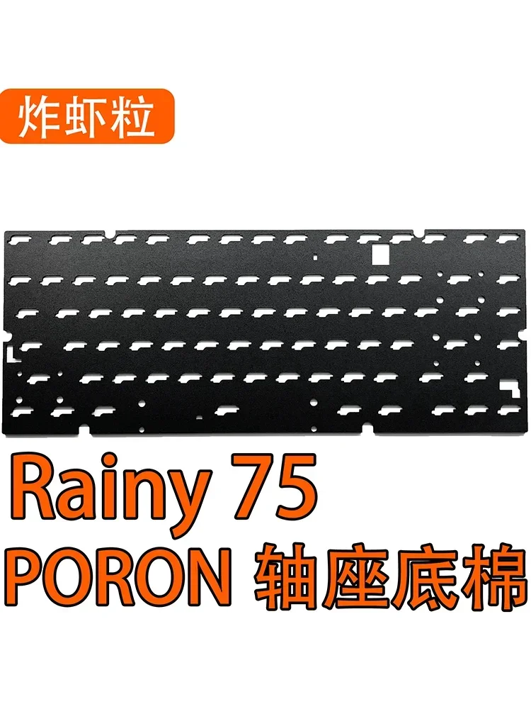 Teclado RGB Rainy75 diseño ANSI espuma de sonido placa PORON funda de espuma película de interruptor IXPE - imagen 5