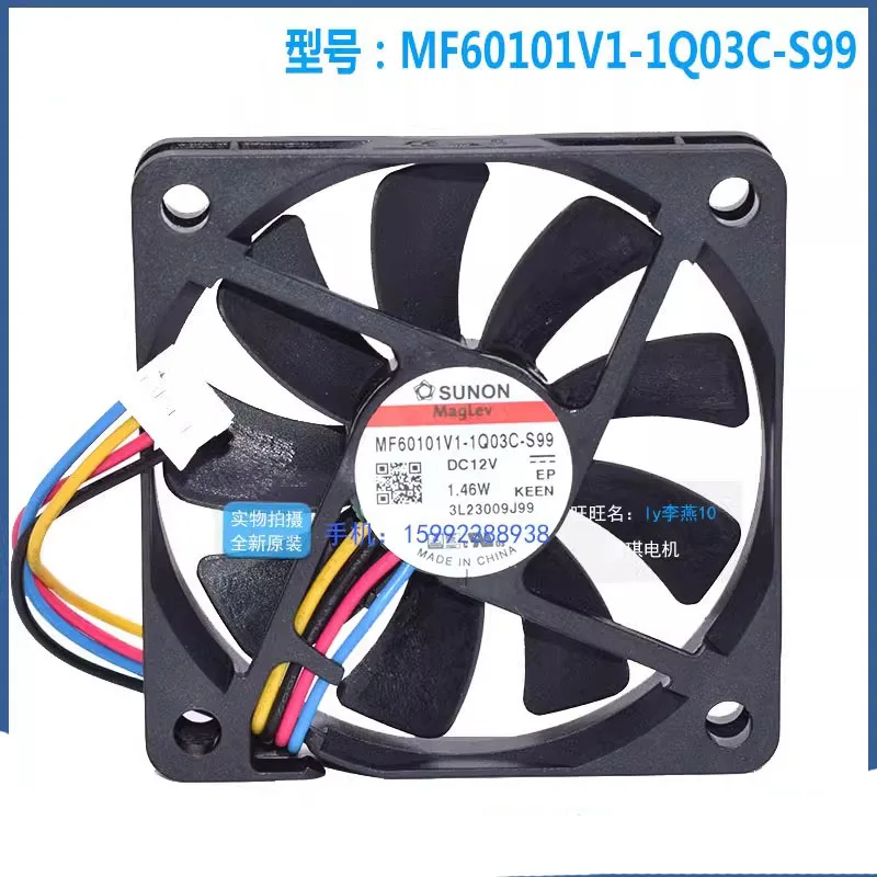 Ventilador de refrigeración para SUNON MF60101V1-1Q03C-S99, 6cm, 6010, 12V, 1,46 W, 60x10mm, 4 cables, PWM, regulación de velocidad, original, nuevo