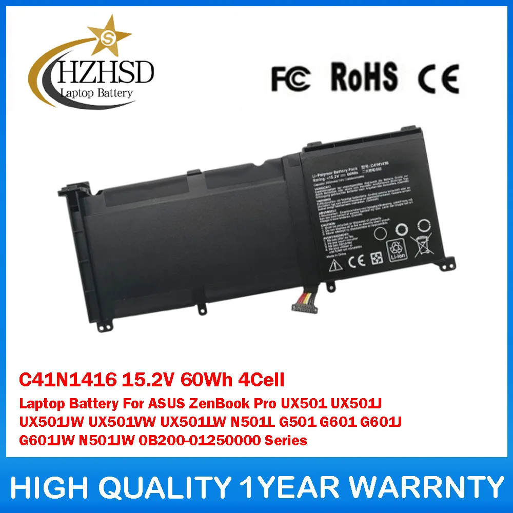 C41N1416 15,2 V 60Wh 4 celdas batería del ordenador portátil para ASUS ZenBook Pro UX501 UX501J UX501JW UX501VW UX501LW N501L G501 G601 G601J G601JW