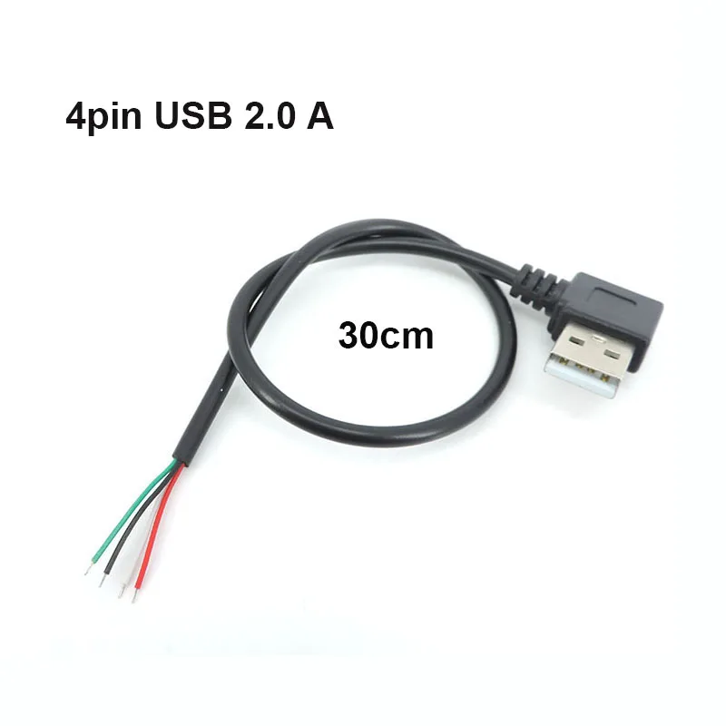 Type A USB 4pin