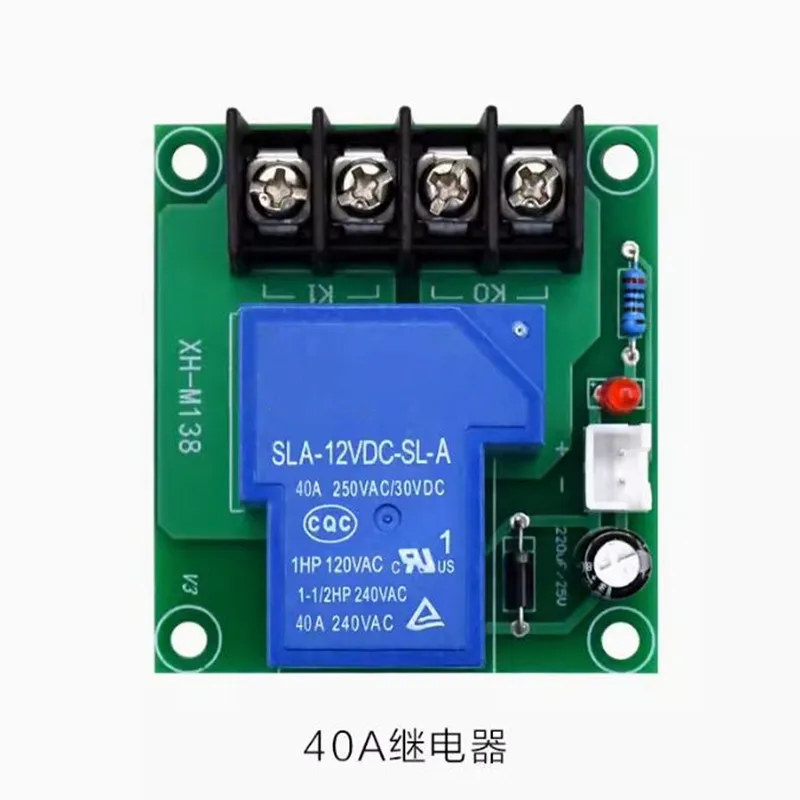 1 Uds XH-M138 30A/40A Placa adaptadora de interruptor de alta corriente Placa de relé 12V Control de interruptor de entrada salida 30A