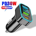 PD30W QC3.0