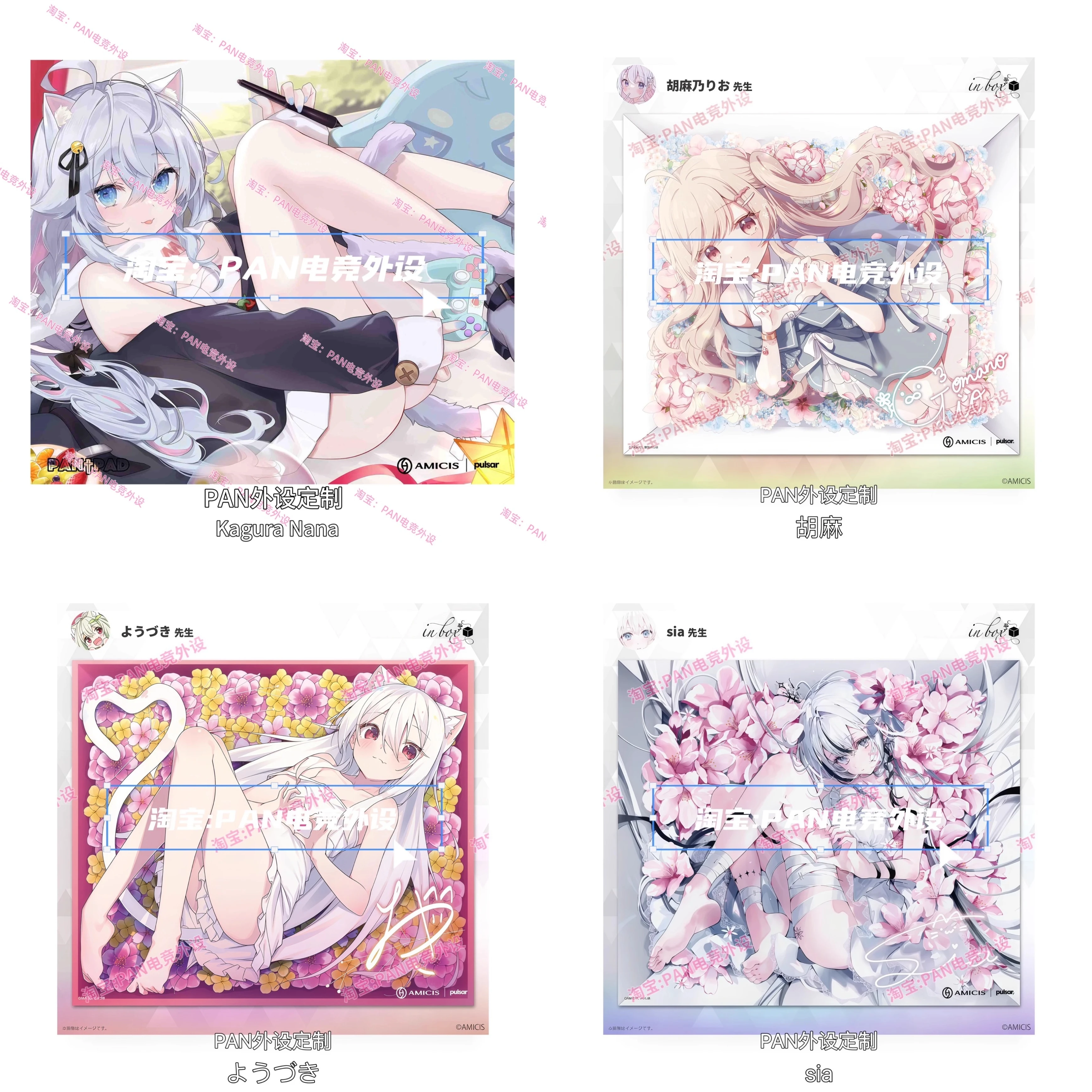 Alfombrilla de ratón Pulsar X Amicis, versión de copia, revestimiento de vidrio emperado, alfombrilla de escritorio personalizada de Anime, alfombrillas de ratón suaves para juegos para jugadores FPS Valorant