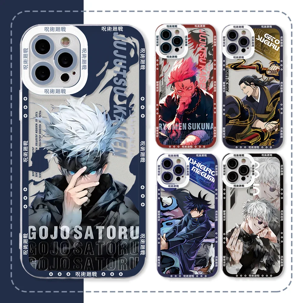 Jujutsus Kaisen Gojos Sugurus funda de teléfono para iPhone 16, 15, 14 Plus, 13, 12 Mini, 11 Pro Max, X, Xs, XR, 7, 8, cubierta suave transparente