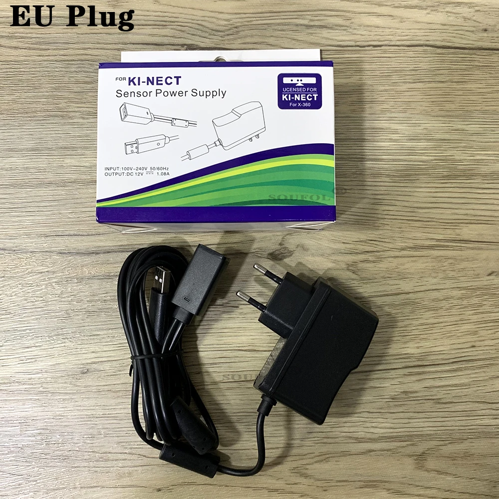 Eu Plug