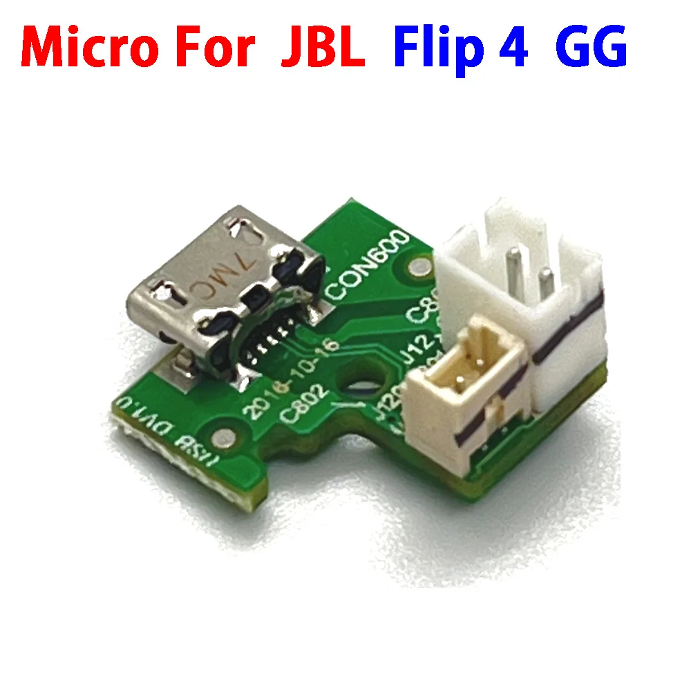 1 Uds conector de placa de alimentación de puerto de carga Micro USB para JBL Flip 4 Flip4 GG
