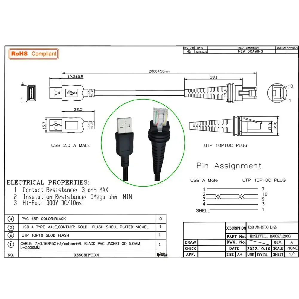 Nuevo Cable USB recto de 2M y 3M, Cable de escáner negro para Honeywell 1900G Hyperion 1300G Xenon 1202G 1400G 1450G 1452G - imagen 2