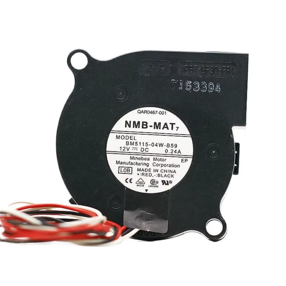Ventilador Proyector NMB BM5115-04W 50mm 12V - imagen 3