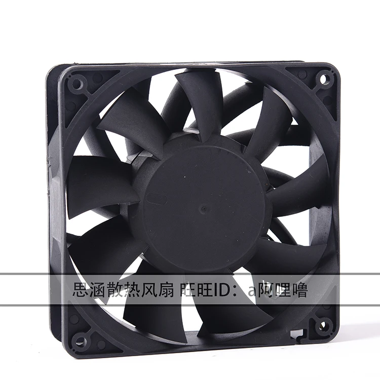 Ventilador de refrigeración PWM de alta velocidad de 6000RPM y 120mm, para ventiladores de ordenador de minería Axial Sunon PSD1212PMBX 120X120X38mm 12V 36W 4 cables - imagen 2