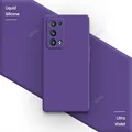 Ultra Violet