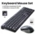 Keyboard Mouse Kit